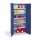 C+P Sportger&auml;te-Ballschrank (Typ 3) mit Fl&uuml;gelt&uuml;ren (HxT) 195 x 50 cm